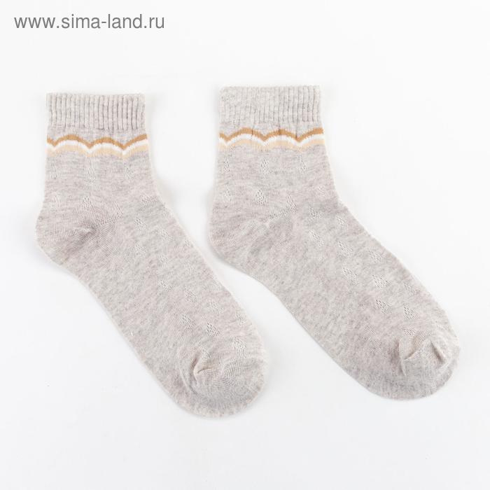 

Носки женские Collorista, цвет серый, размер 38-40 (25 см)