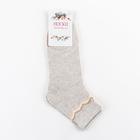 Носки женские Collorista, цвет серый, размер 38-40 (25 см) - Фото 3