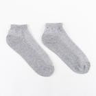 Носки женские Collorista, цвет серый, размер 38-40 (25 см) - фото 9017431