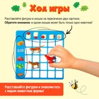 Настольная игра «Привет с фермы» - Фото 4