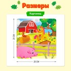 Настольная игра «Привет с фермы» - Фото 8