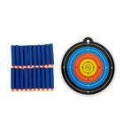 УЦЕНКА Бластер SBG 9000, стреляет мягкими пулями, работает от батареек - Фото 3