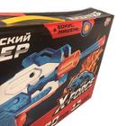 УЦЕНКА Бластер SBG 9000, стреляет мягкими пулями, работает от батареек - Фото 7