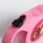 Рулетка "Я в твоих руках", 3 м, вес животного до 18 кг, розовая - Фото 5