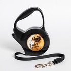 Рулетка "Body guard", 3 м, вес животного до 18 кг, черная 4793827
