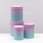 Набор круглых коробок 4 в 1 "Розово-бирюзовый", 23 х 23 х 25 - 15 х 15 х 20 см - фото 21087158