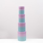 Набор круглых коробок 4 в 1 "Розово-бирюзовый", 23 х 23 х 25 - 15 х 15 х 20 см - фото 21087159