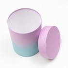 Набор круглых коробок 4 в 1 "Розово-бирюзовый", 23 х 23 х 25 - 15 х 15 х 20 см - фото 21087160