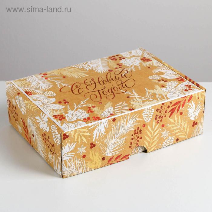 Складная коробка «Новогодний», 30,7 × 22 × 9,5 см