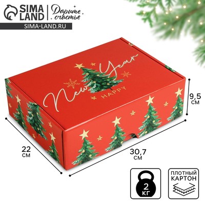 Коробка подарочная новогодняя складная «Волшебство», 30.5×22×9.5 см, Новый год