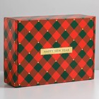 Складная коробка «Волшебного нового года», 30,7 × 22 × 9,5 см - фото 9727458