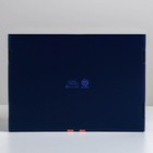 Складная коробка «Теплоты», 30,7 × 22 × 9,5 см - Фото 5