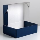 Складная коробка «Теплоты», 30,7 × 22 × 9,5 см - Фото 3