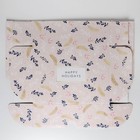 Складная коробка «Счастья», 30,7 × 22 × 9,5 см - фото 24364669