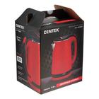 Чайник электрический Centek CT-0022, пластик, колба металл, 1.8 л, 2000 Вт, красный - Фото 7