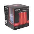 Чайник электрический Centek CT-1025, пластик, колба металл, 1.8 л, 2200 Вт, красный - фото 51333178 Чайник электрический Centek CT-1025, пластик, колба металл, 1.8 л, 2200 Вт, красный - фото 51333178
