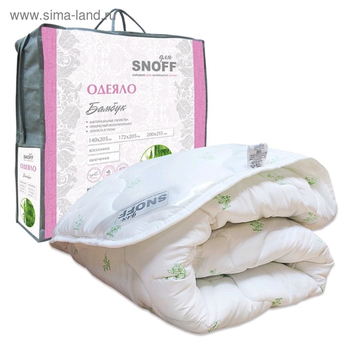 Одеяло всесезонное, размер 200 х 215 см, бамбуковое волокно - Фото 1