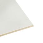 Картон переплетный 2.0 мм, 30 х 30 см, 20 листов, 1250 г/м", белый - Фото 2