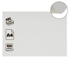 Картон хром-эрзац А4 (21х30 см), 100 листов, 420 г/м², "Ладога" 0.6 мм, немелованный - Фото 1