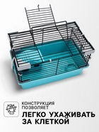 Клетка-мини для грызунов «Пижон» №1, 27×15×13 см, укомплектованная, бирюзовая - Фото 3