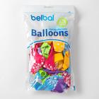 Воздушные шары латексные 14" «С днём рождения тебя!», 25 шт., шелкография, МИКС - Фото 2