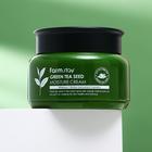 Крем для лица FarmStay, увлажняющий, с семенами зелёного чая, 100 г - Фото 2
