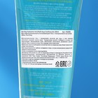 Гель для лица FarmStay, успокаивающий, с гиалуроновой кислотой, 200 мл - Фото 2