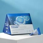 Скраб для лица FarmStay, для очищения пор, с содой и коллагеном, 25 шт. по 7 г - Фото 1