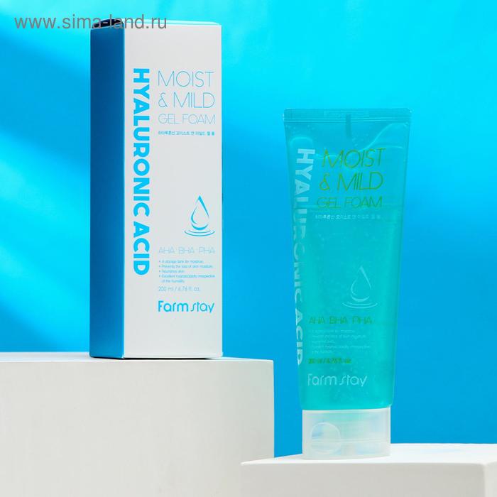 Пенка для лица FarmStay, очищающая, с гиалуроновой кислотой и AHA, BHA кислотами, 200 мл - Фото 1