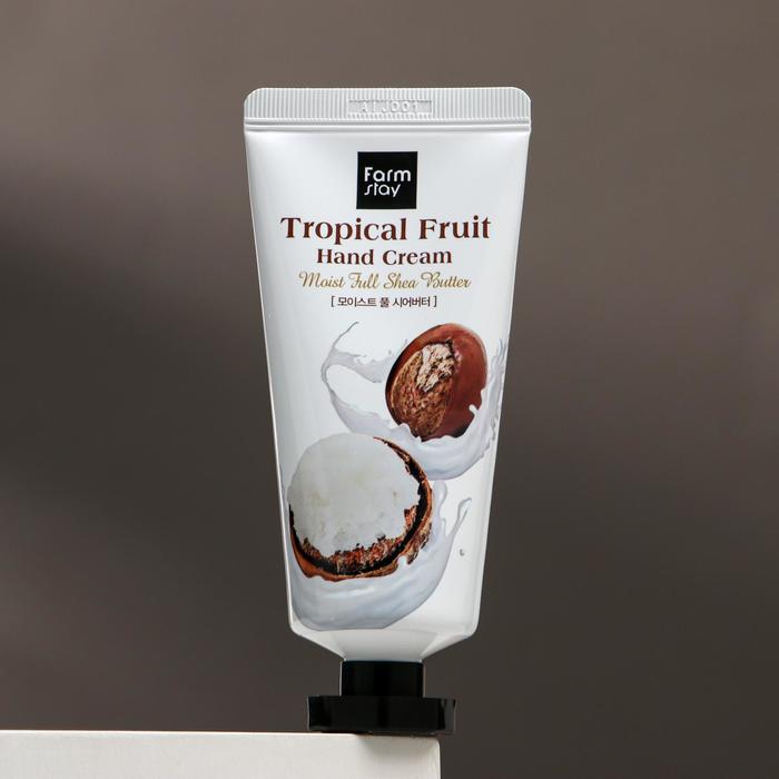 Крем для рук FarmStay «Тропические фрукты», суперпитательный, с маслом ши, 50 мл 20271