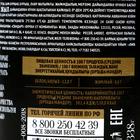 Пятачки свиные Exclusive standard "Премиум" с хреном и желе, ключ, 338 г - Фото 3