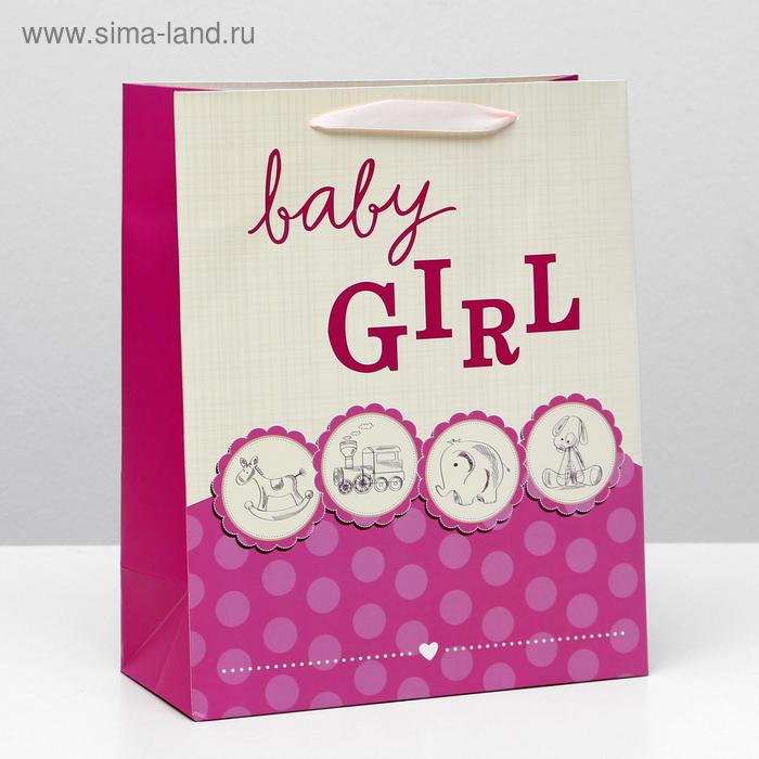 Пакет ламинированный, 26 x 32 x 12 см