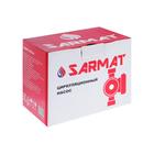Насос циркуляционный SARMAT SR 32-40, 36/55/84 Вт, напор 4 м, кабель 1.2 м - Фото 4