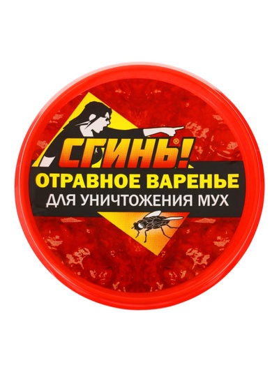 Отравное варенье от мух «Сгинь», 40 мл