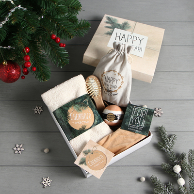 Набор новогодний подарочный «Этель» Happy new year, 5 предметов, полотенце, расчёска, повязка