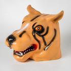Карнавальная маска «Собака» - фото 9018426
