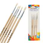 Набор кистей для рисования, коза, 5 штук: № 1, 2, 3, 4, 5, круглые, деревянная ручка, международный размер - Фото 8