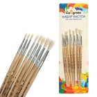 Набор кистей для рисования, коза, 8 штук: № 1, 2, 3, 4, 5, 6, 7, 8, круглые, деревянная ручка, международный размер - Фото 12