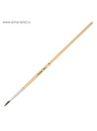 Набор кистей для рисования, пони, 5 штук: № 1, 2, 3, 4, 5, круглые, деревянная ручка, международный размер - Фото 10