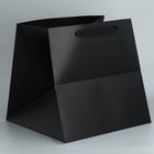 Пакет подарочный квадратный, упаковка, «Present», 30 х 30 х 30 см - фото 7678870