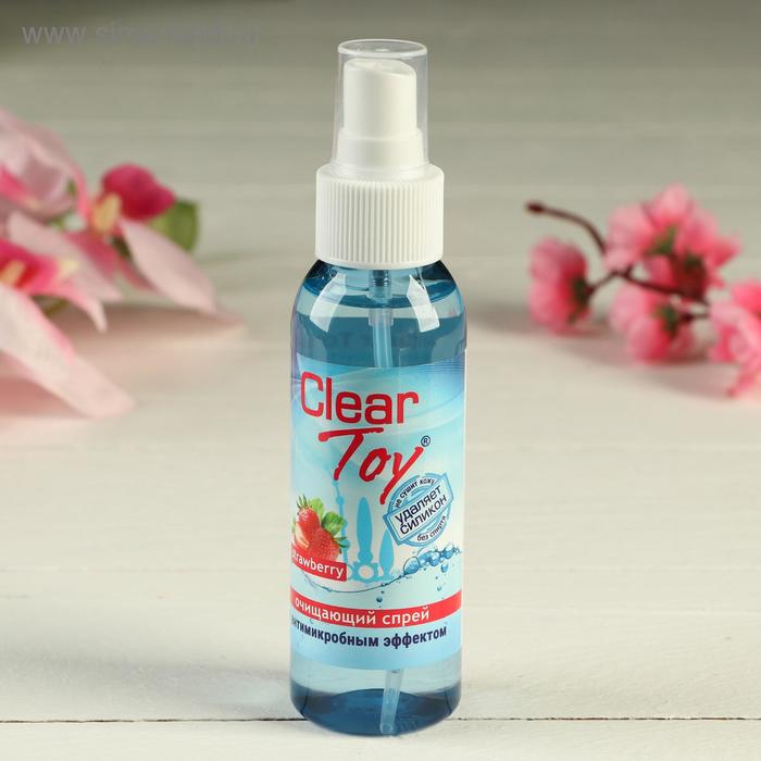 Спрей для обработки секс- игрушек CLEAR TOY Клубника, очищающий, не содержит спирта, 100 мл - Фото 1