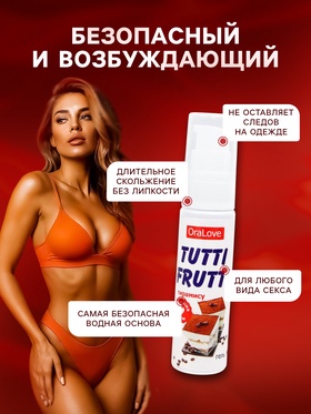 Гель-смазка TUTTI-FRUTTI OraLove Тирамису, на водной основе, съедобная, 30 мл