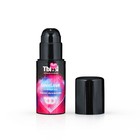 Гель-смазка Ты и Я LoveLove, на водной основе, увлажняющий, 20 мл - фото 23697117