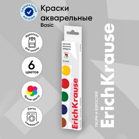 Акварель 6 цветов, ErichKrause, без кисти, картон, европодвес (облегченная упаковка)