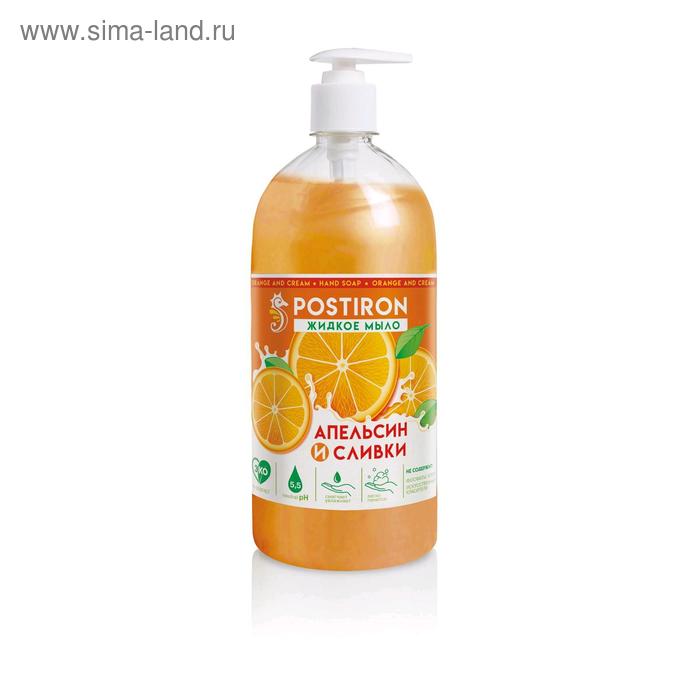 Жидкое крем-мыло Postiron «Апельсин и сливки», 0,65 л - Фото 1