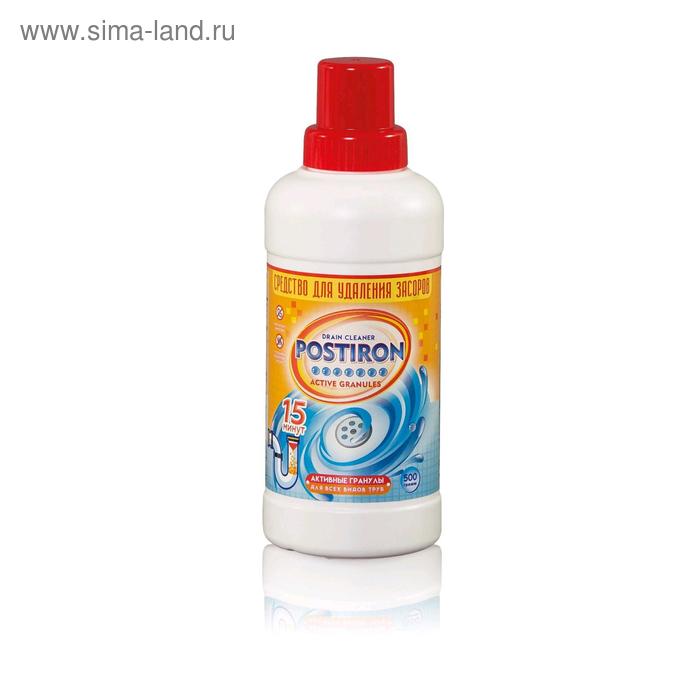 Средство для устранения засоров Postiron Active Granules, 0,5 л - Фото 1