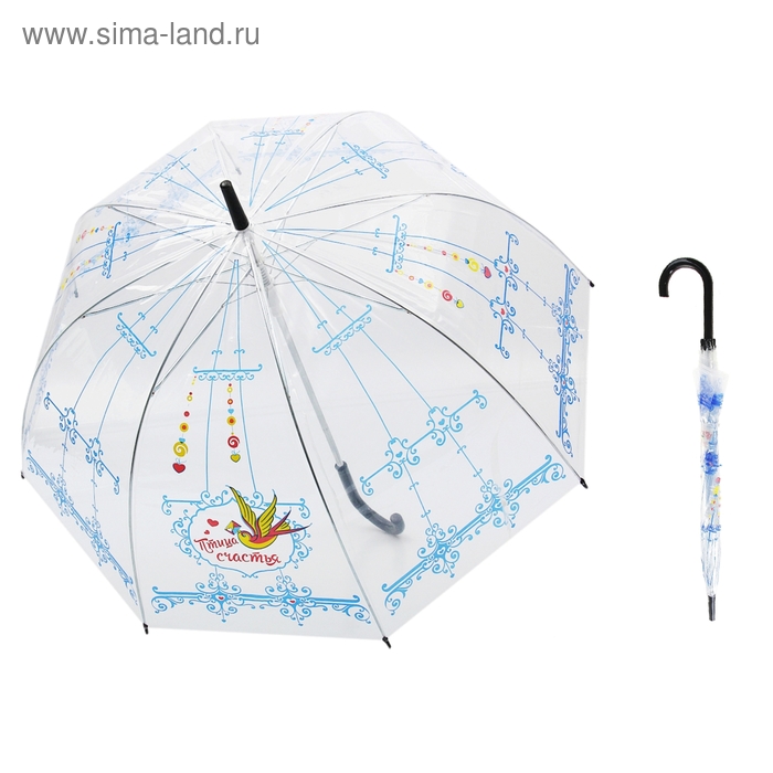 Зонт детский полуавтоматический "Птица счастья", r=43,5см, цвет чёрный/голубой - Фото 1