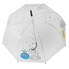 Зонт детский полуавтоматический "Смайлик", r=41,5см, цвет МИКС - Фото 3