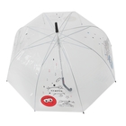 Зонт детский полуавтоматический "Смайлик", r=41,5см, цвет МИКС - Фото 4