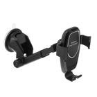 УЦЕНКА Держатель телефона на присоске, беспроводная зарядка, самозажимной захват 6-9.5 см, черный - Фото 2